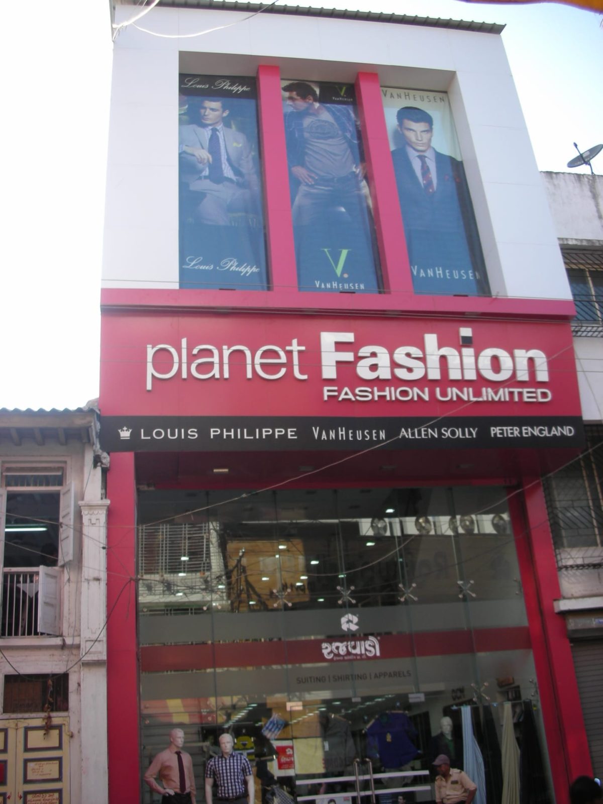 Rajwadi Fashions, Valsad - Goodluck Glass Traders